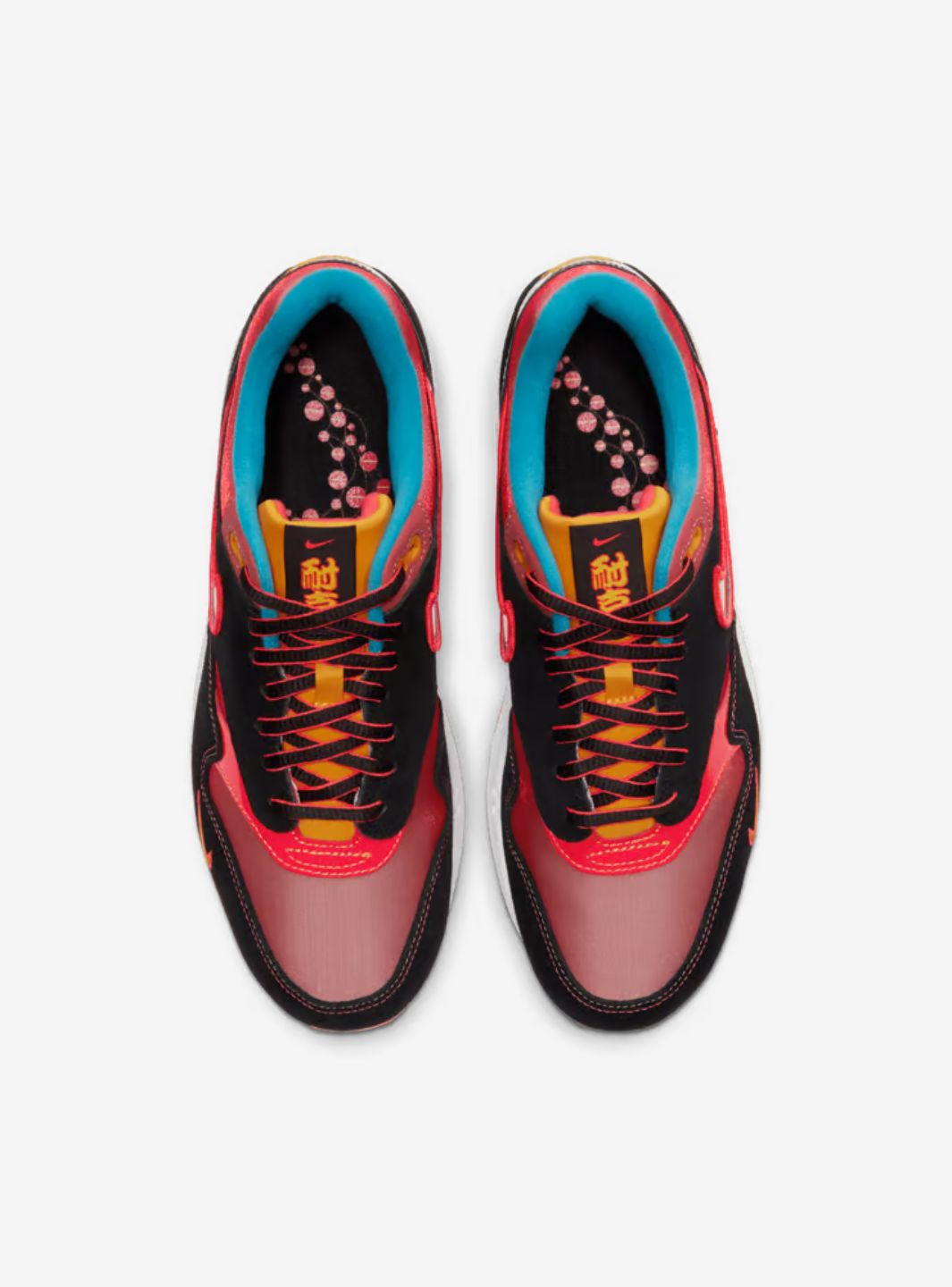 Nike Air Max 1 Chinatown New York (2020)