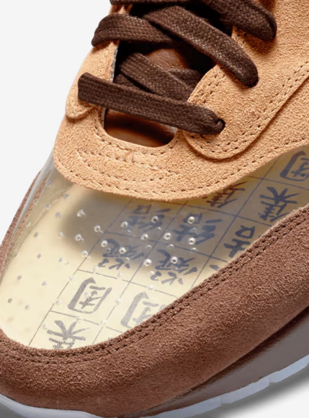 Nike Air Max 1 CLOT Kiss of Death CHA