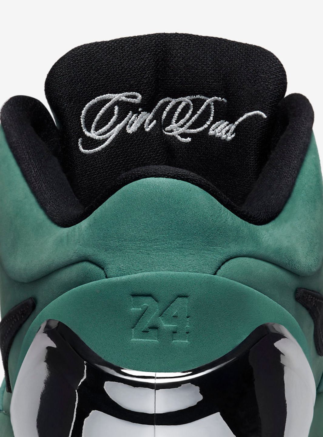 Nike Kobe 4 Protro Girl Dad