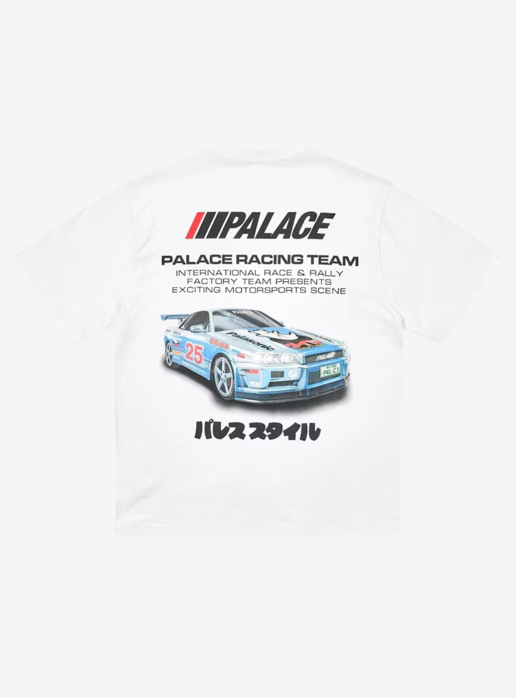 Palace Racey T-Shirt White | ResellZone