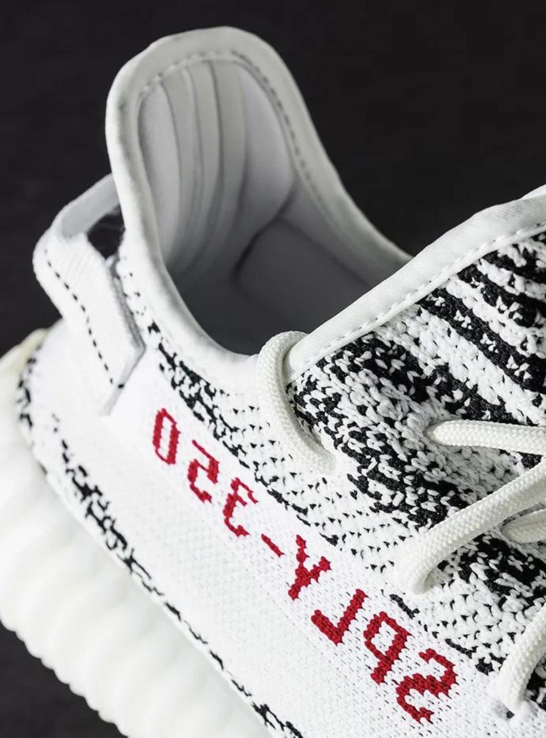 Adidas Yeezy Boost 350 V2 Zebra