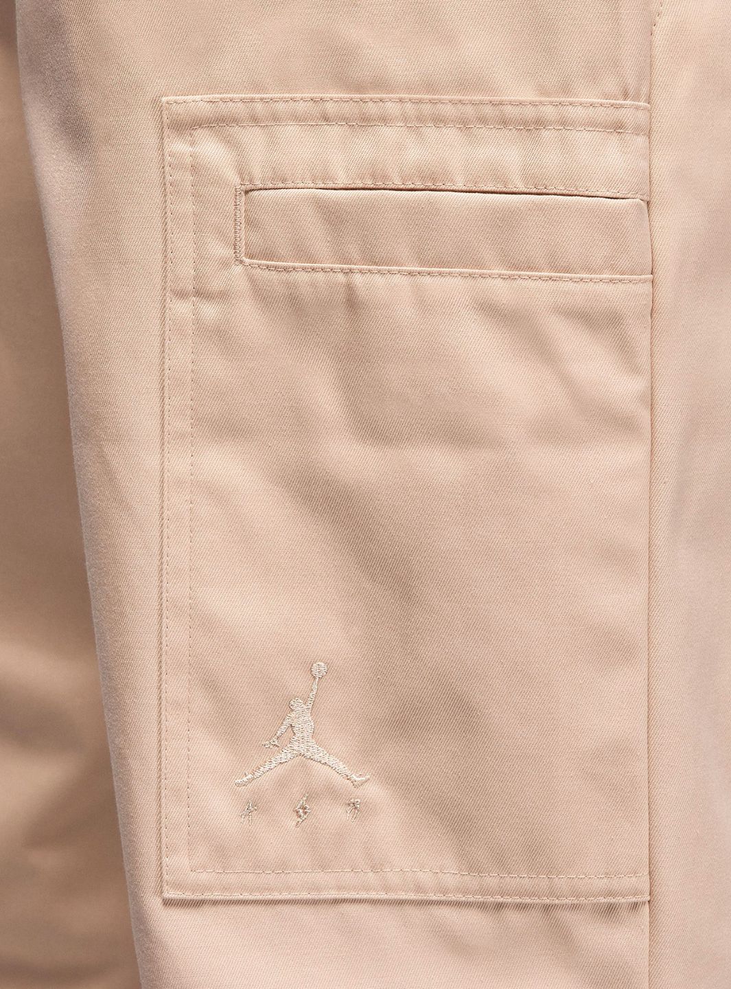 Nike Air Jordan x J Balvin Woven Pants Bio Beige
