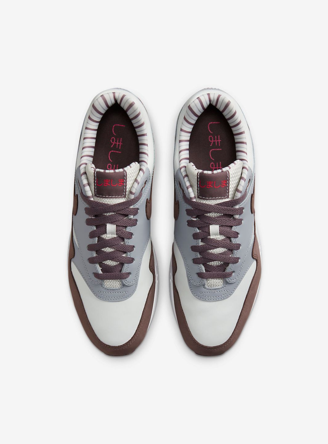 Nike Air Max 1 Premium Shima Shima (2023)