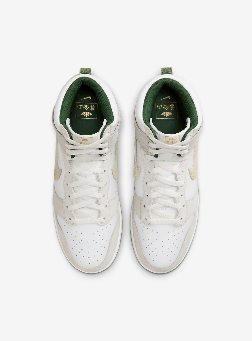 Nike Dunk High Premium San Francisco Chinatown Gold Mountain
