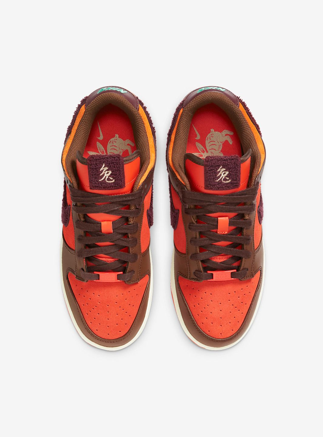 Nike Dunk Low Retro PRM Year of the Rabbit Light Crimson (2023)