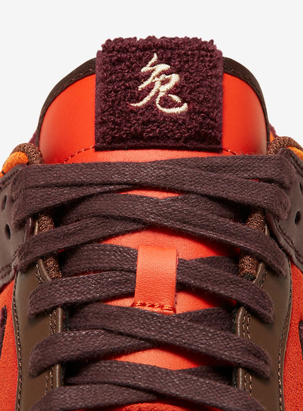 Nike Dunk Low Retro PRM Year of the Rabbit Light Crimson (2023)
