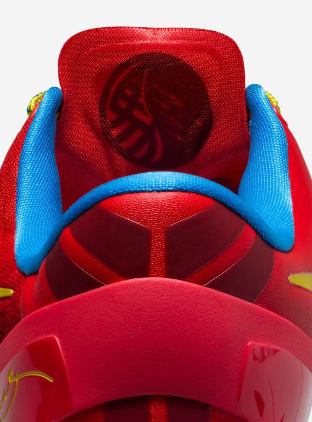 Nike Kobe 8 Protro Year of the Horse (2026)