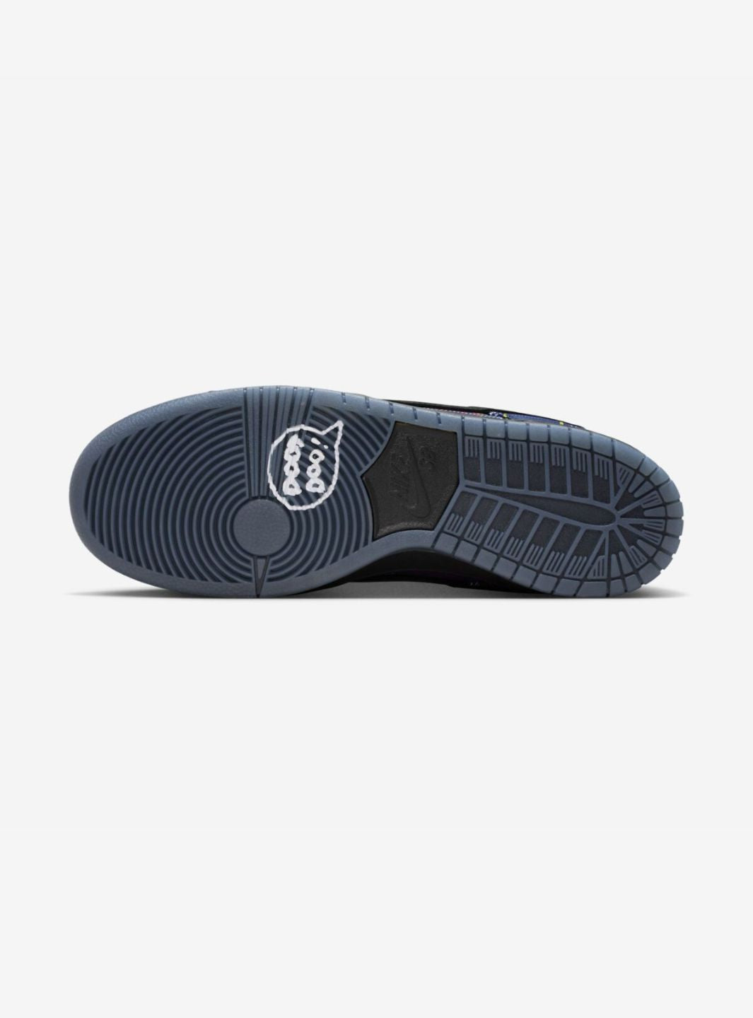 Nike SB Dunk Low Nardwuar