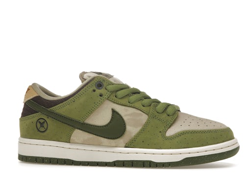 Nike SB Dunk Low Yuto Horigome Matcha