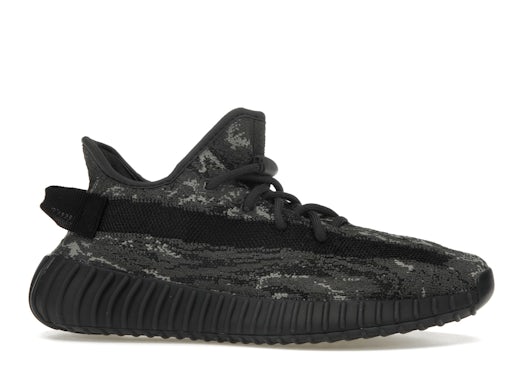 adidas Yeezy Boost 350 V2 MX Dark Salt