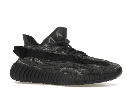 adidas Yeezy Boost 350 V2 MX Dark Salt