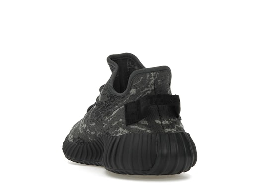 adidas Yeezy Boost 350 V2 MX Dark Salt
