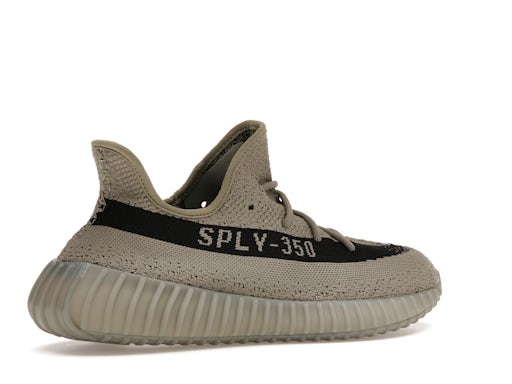 adidas Yeezy Boost 350 V2 Granite