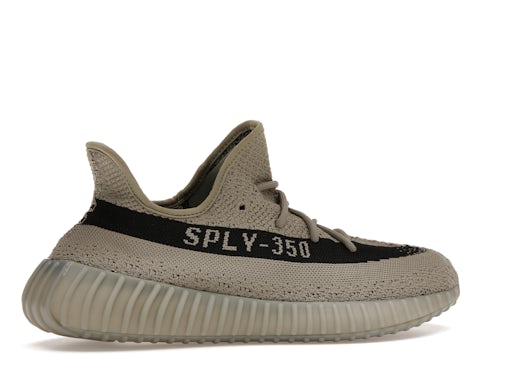 adidas Yeezy Boost 350 V2 Granite