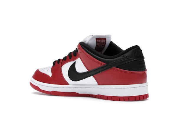 Nike SB Dunk Low Pro J-Pack Chicago