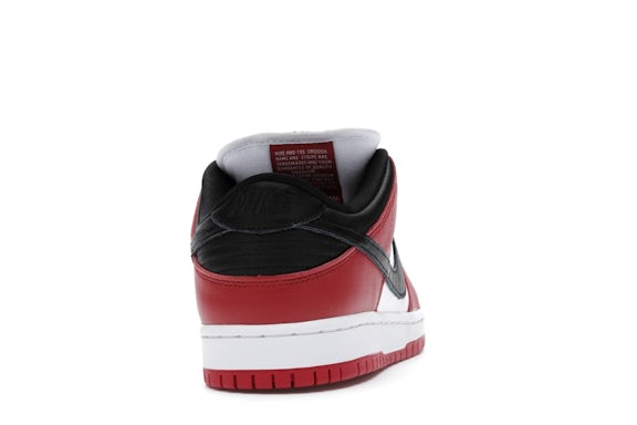 Nike SB Dunk Low Pro J-Pack Chicago
