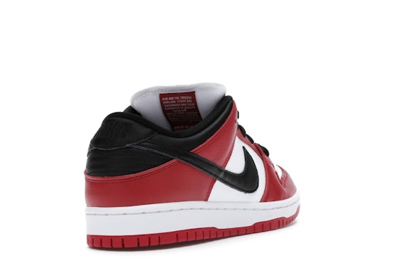 Nike SB Dunk Low Pro J-Pack Chicago