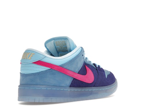 Nike SB Dunk Low Run The Jewels