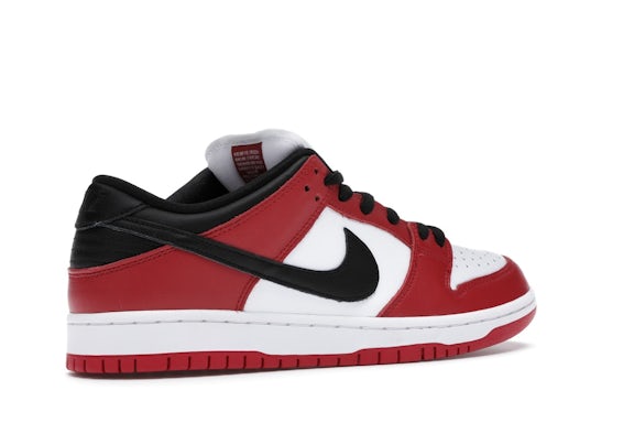 Nike SB Dunk Low Pro J-Pack Chicago