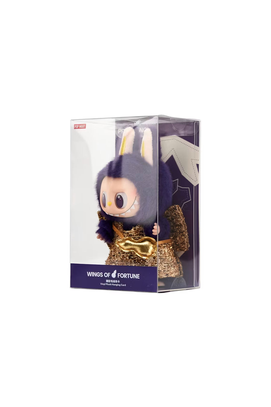 Pop Mart Labubu x Pronounce Wings of Fortune Vinyl Plush Hanging Card