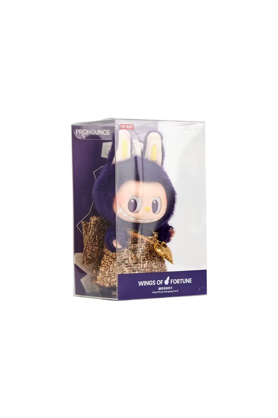 Pop Mart Labubu x Pronounce Wings of Fortune Vinyl Plush Hanging Card