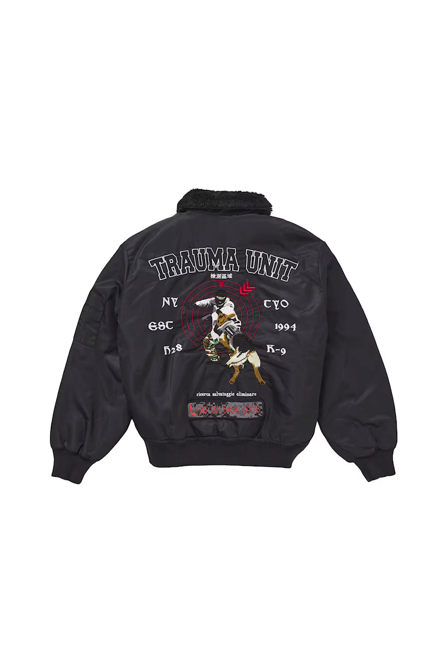 supreme aoi nylon bomber jacket