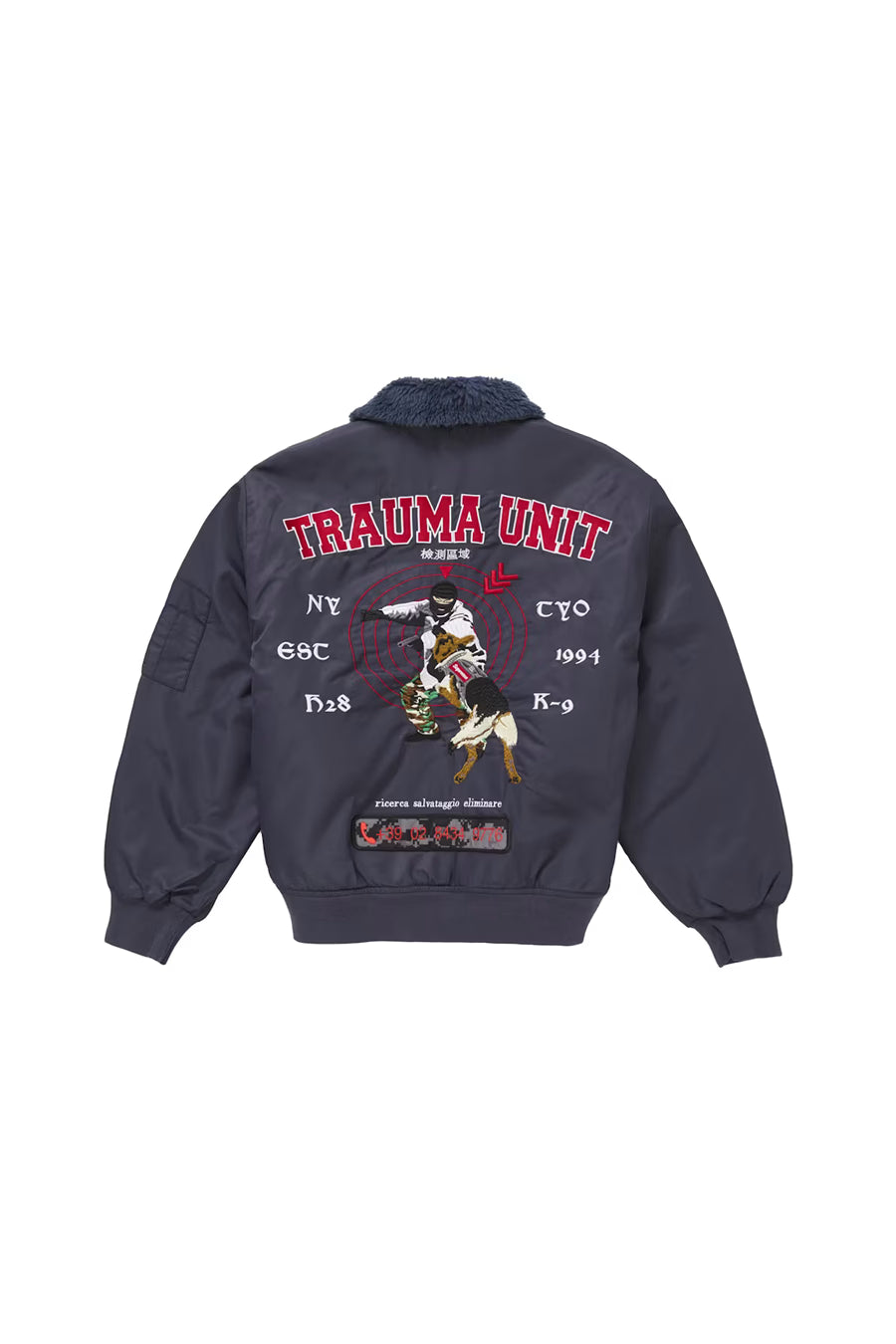 Supreme AOI Nylon Bomber Jacket Navy