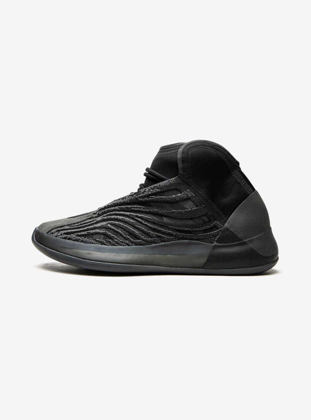 Adidas Yeezy QNTM Onyx - GX1317 | ResellZone