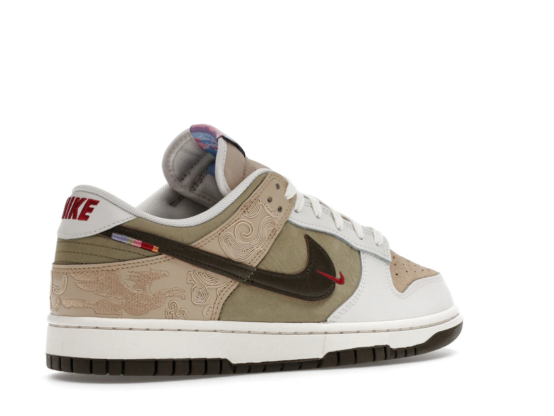 Nike Dunk Low Pegasus Pack Linen Phantom
