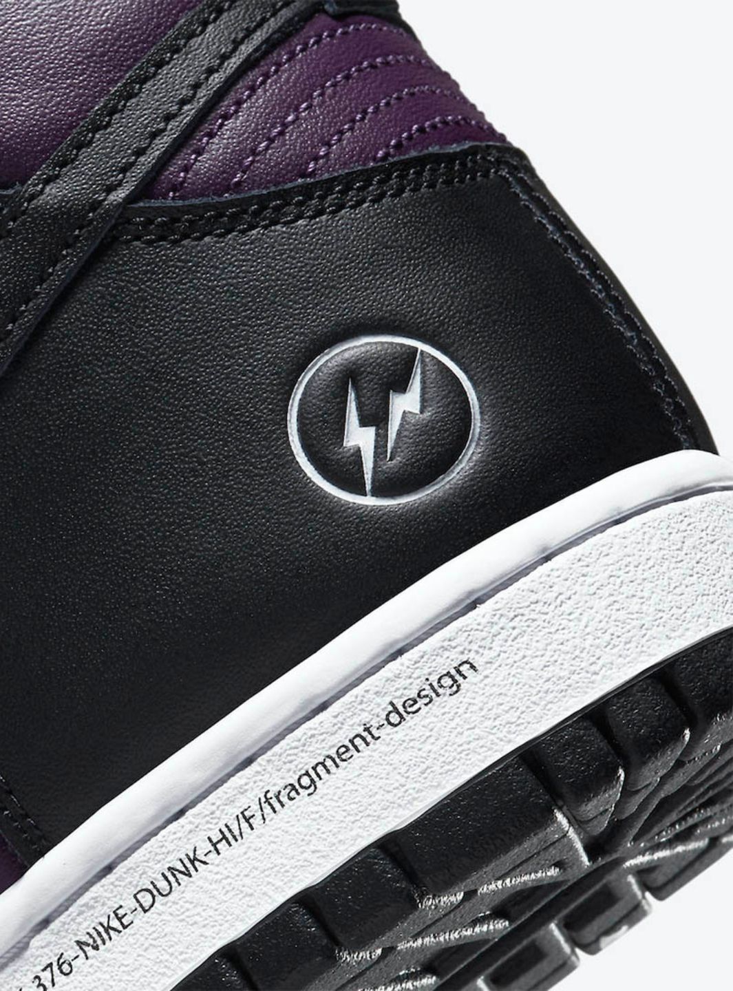 Nike Dunk High Fragment Beijing (2021)