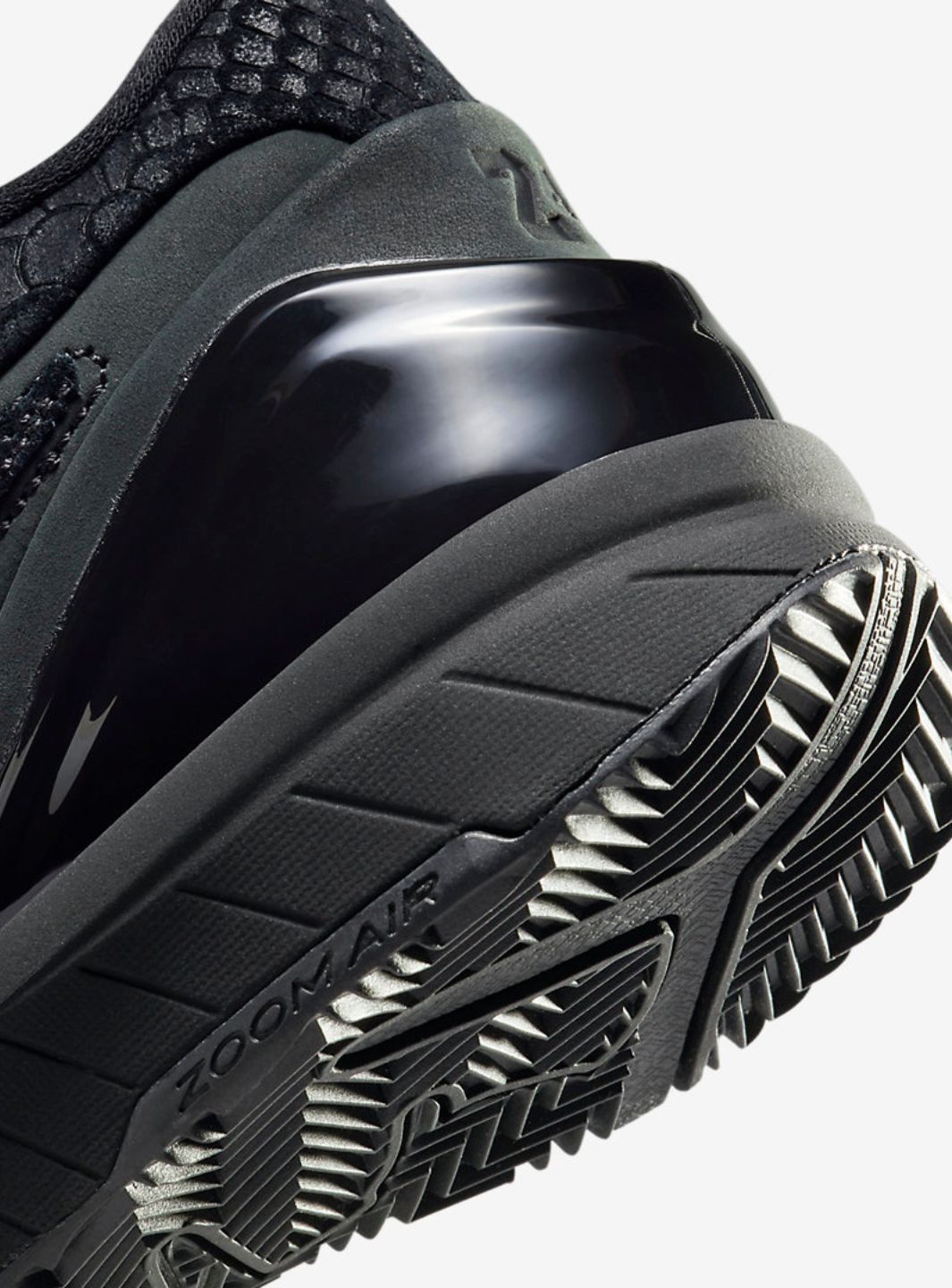 Nike Kobe 4 Protro Gift of Mamba