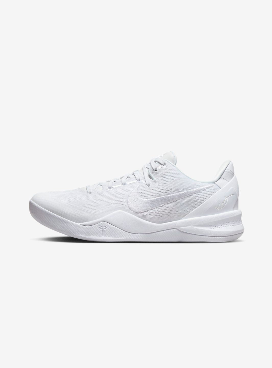 Nike Kobe 8 Protro Halo - FJ9364-100 | ResellZone