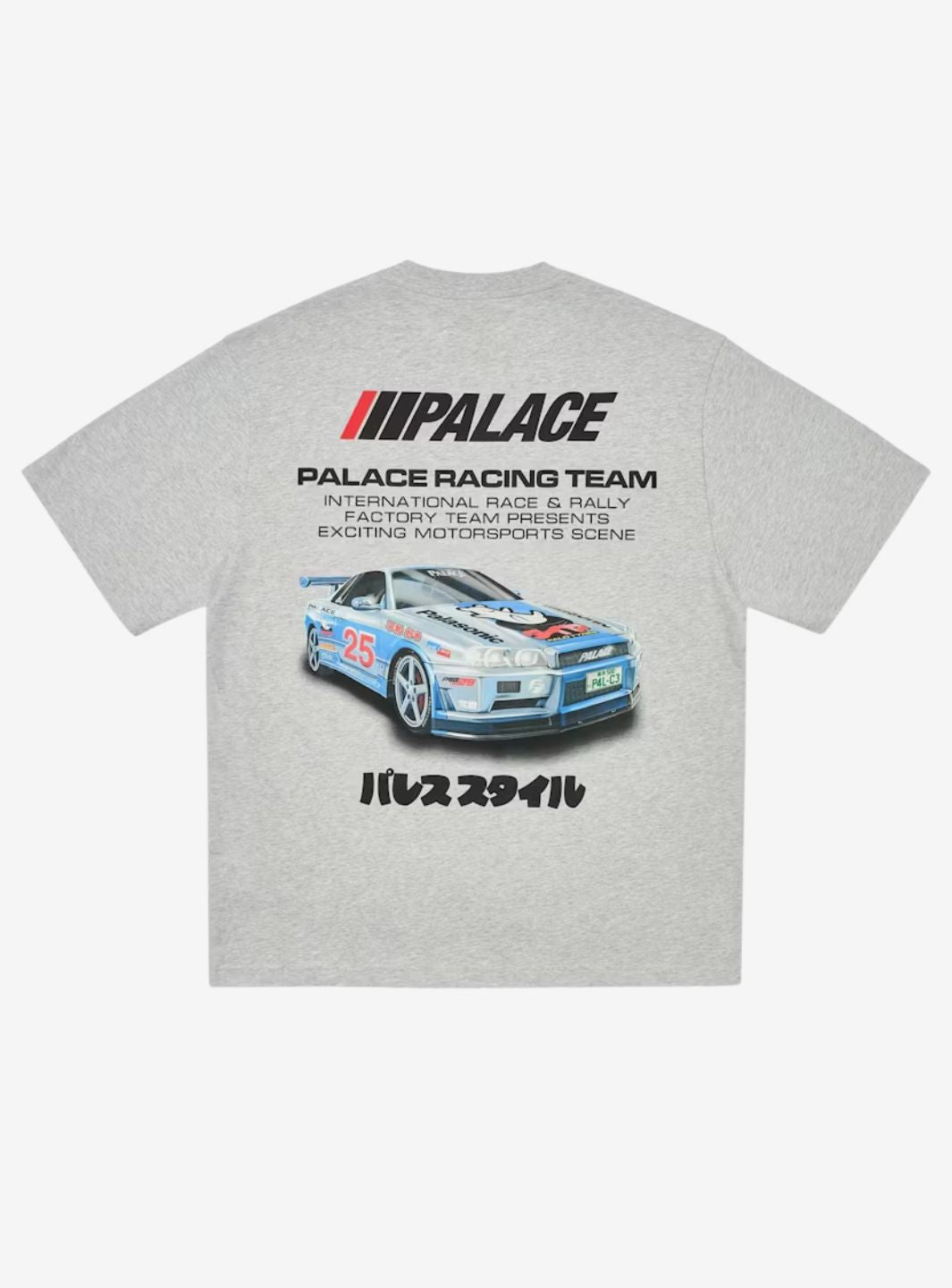 Palace Racey T-Shirt Grey Marl | ResellZone