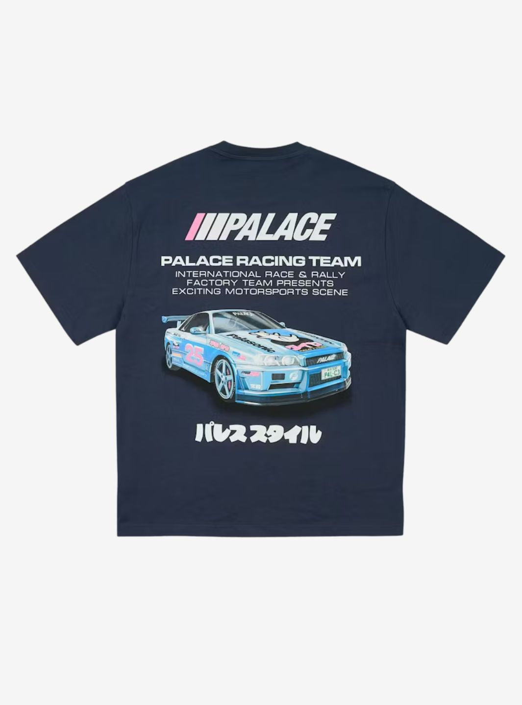 Palace Racey T-Shirt Navy | ResellZone