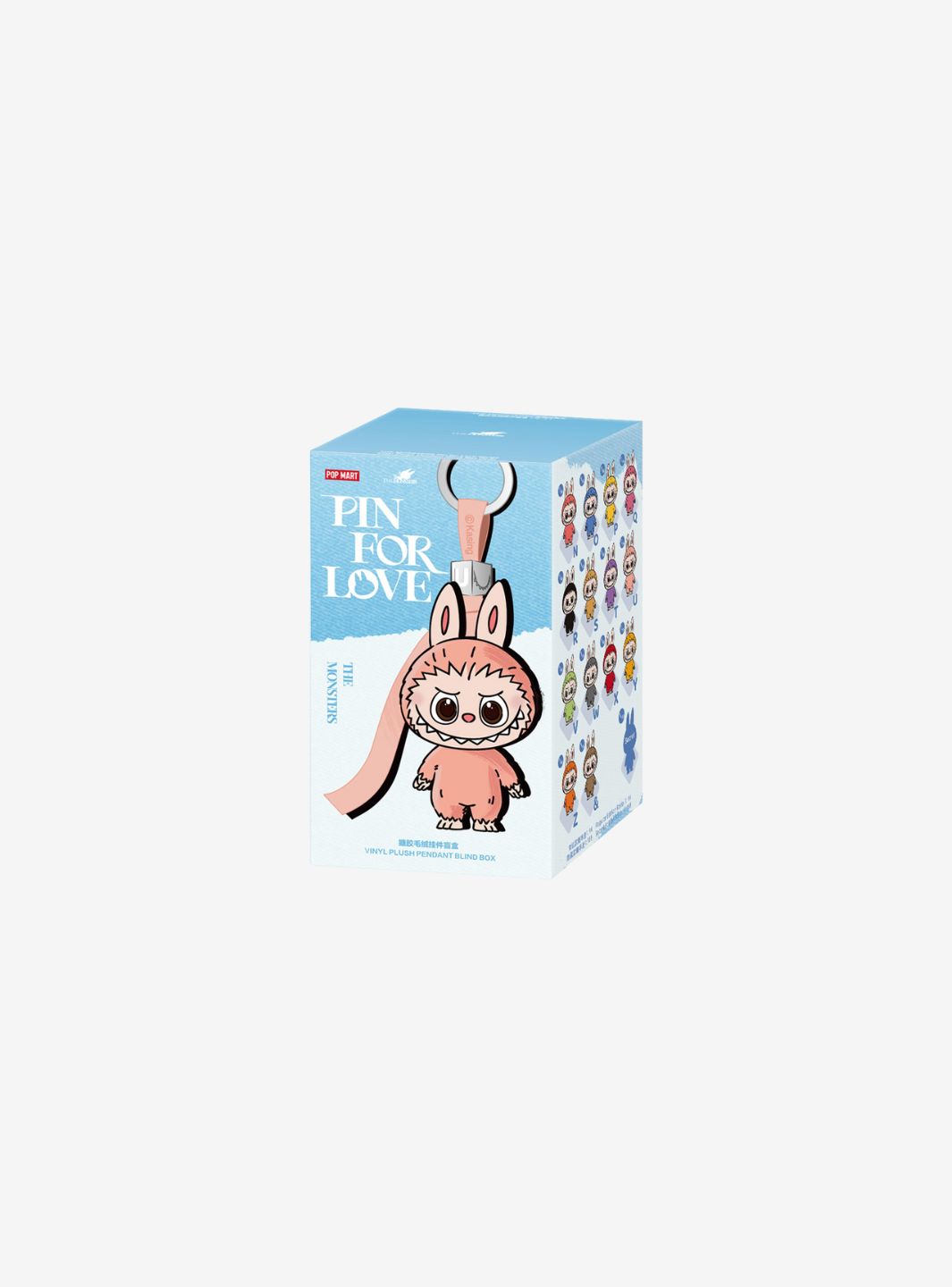 Pop Mart Labubu The Monsters Pin for Love Series Vinyl Plush Pendant (N-Z) (1 Blind Box) | ResellZone