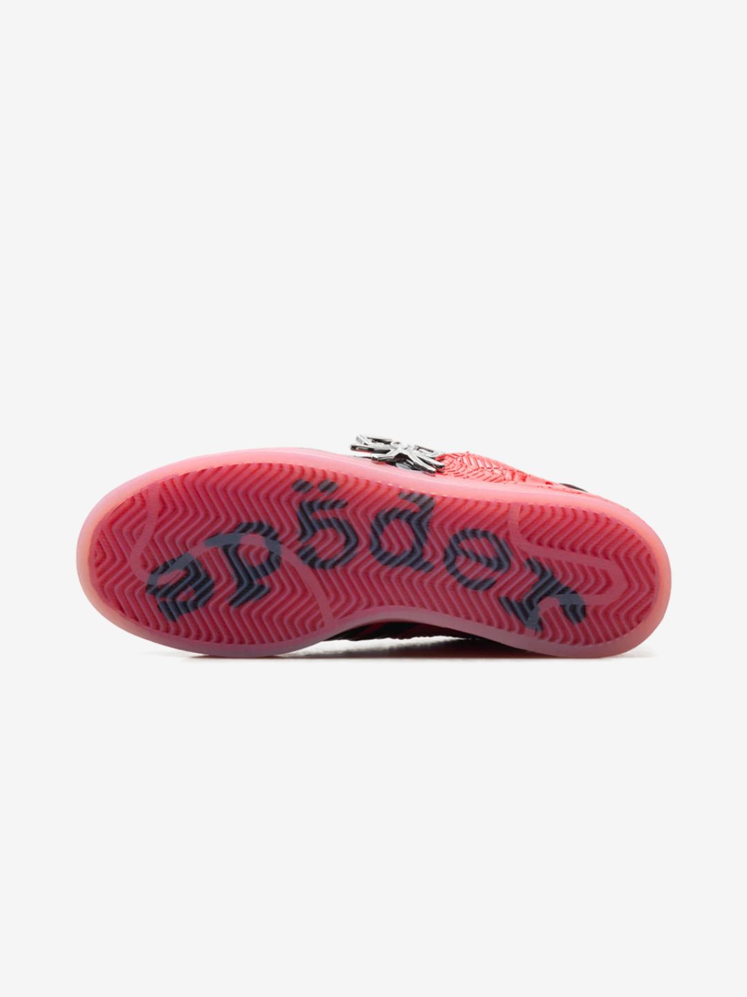 Adidas Superstar Sp5der Red Black