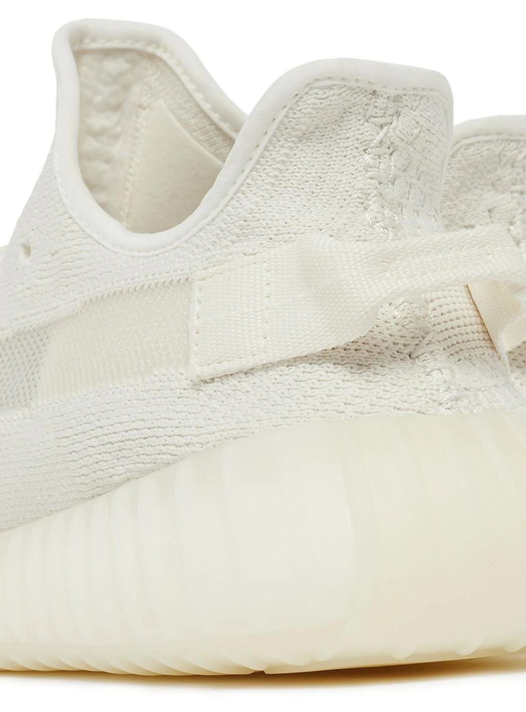 Adidas Yeezy Boost 350 V2 Bone