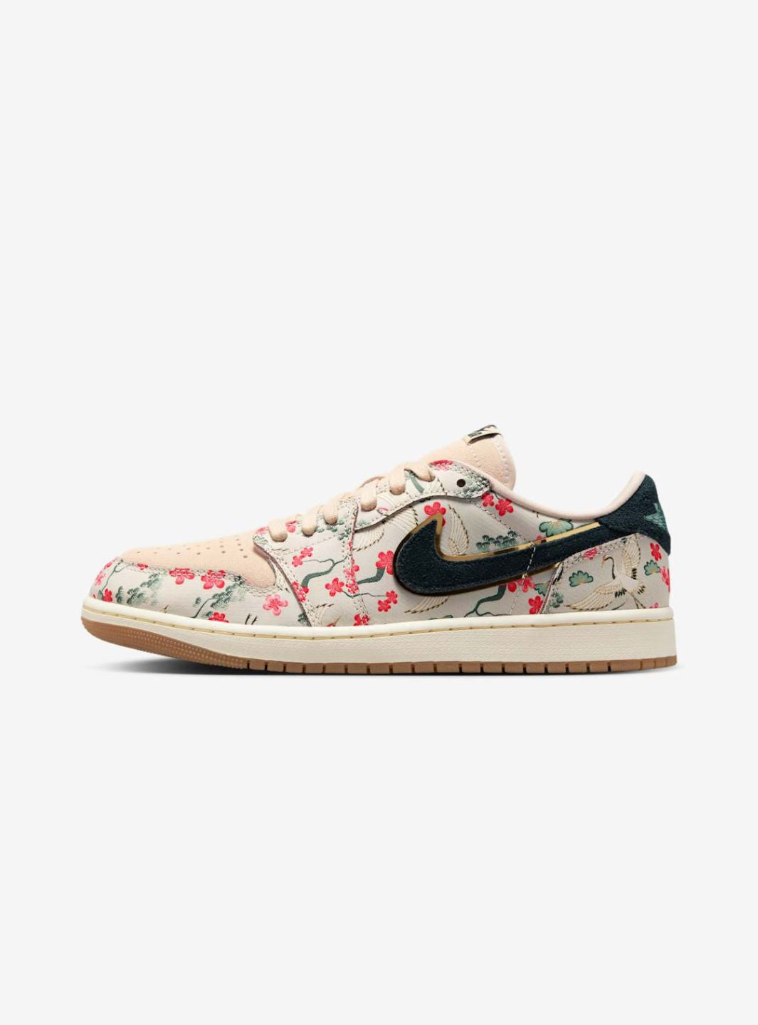 Air Jordan 1 Retro Low OG Rui Hachimura Oatmeal