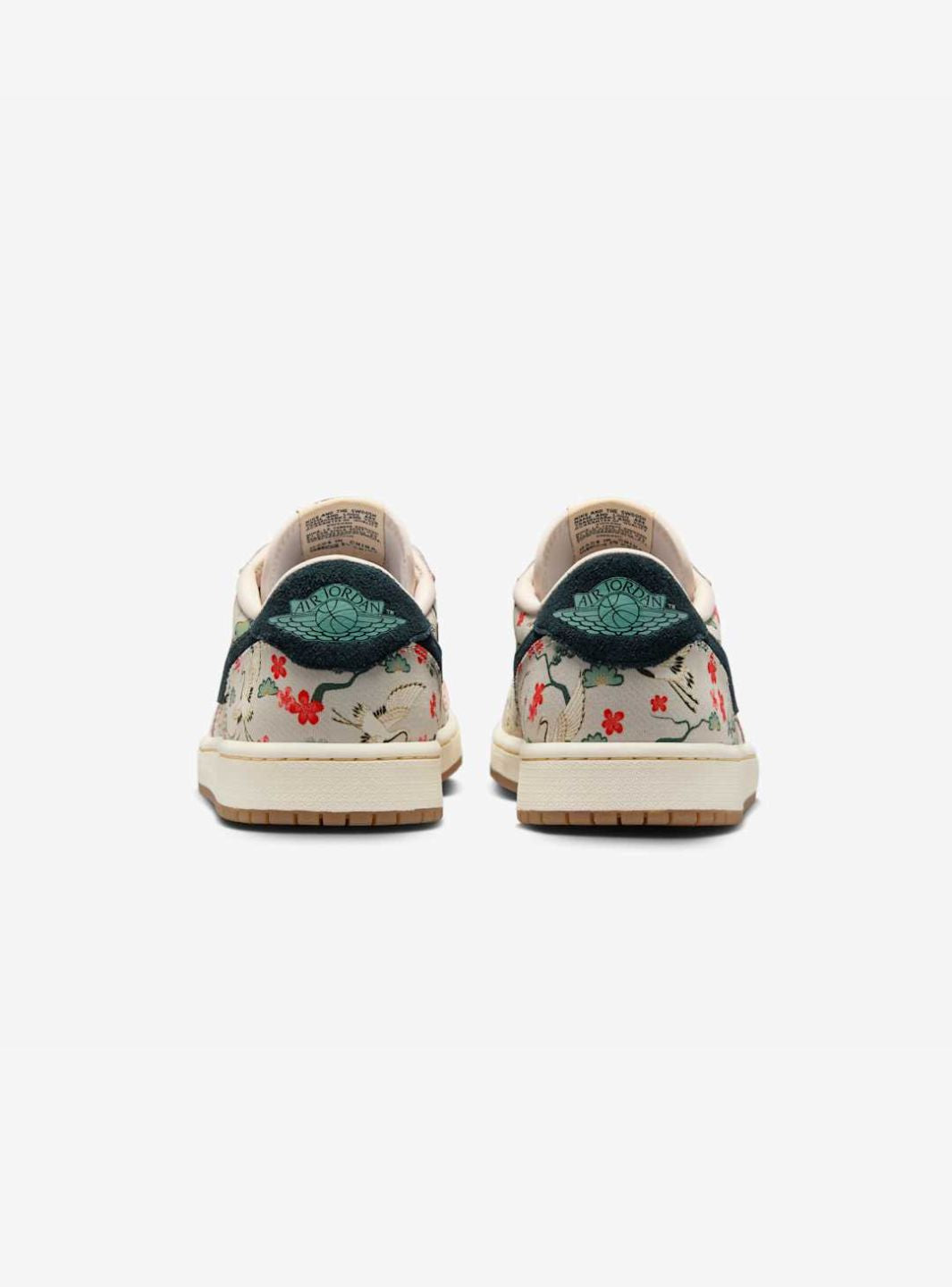 Air Jordan 1 Retro Low OG Rui Hachimura Oatmeal