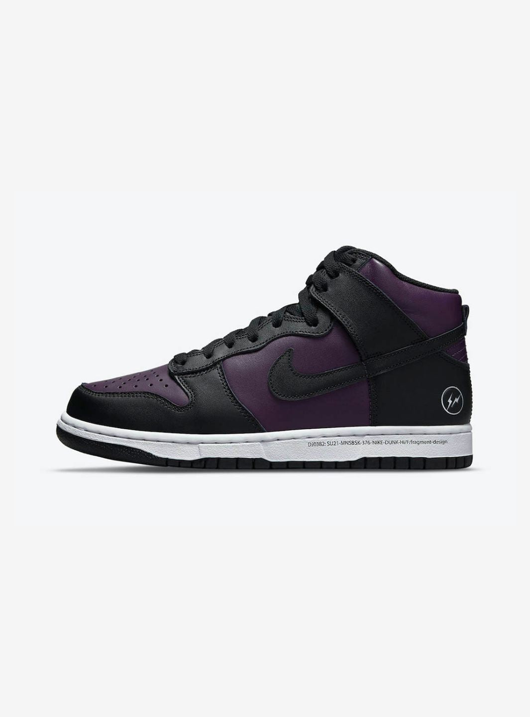 Nike Dunk High Fragment Beijing (2021)