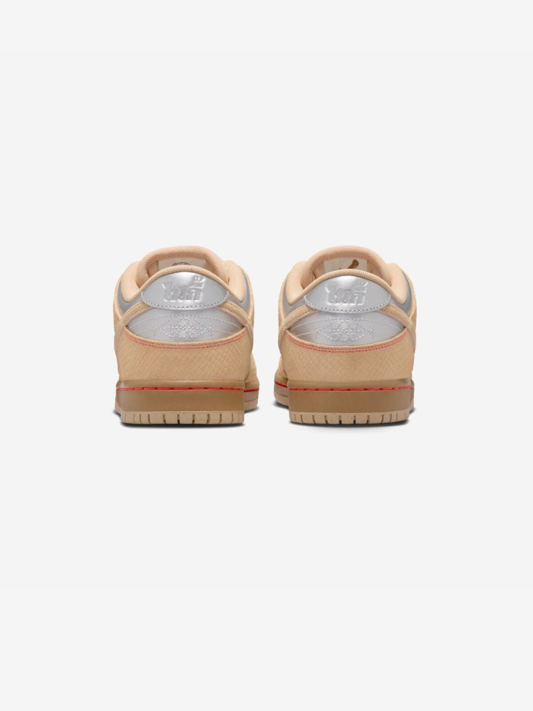 Nike SB Dunk Low Pro Som Tum