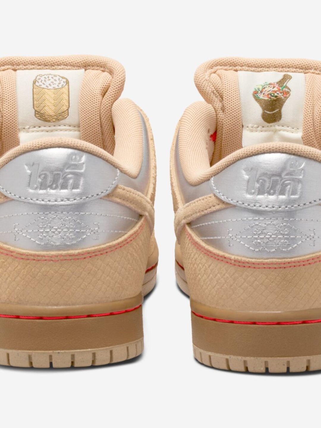 Nike SB Dunk Low Pro Som Tum