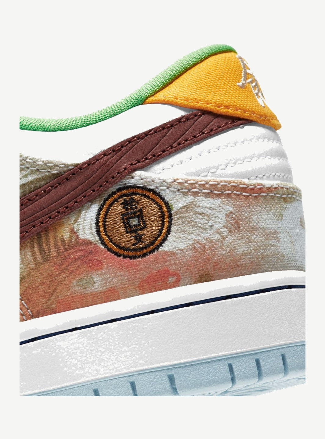 Nike SB Dunk Low Street Hawker (2021)