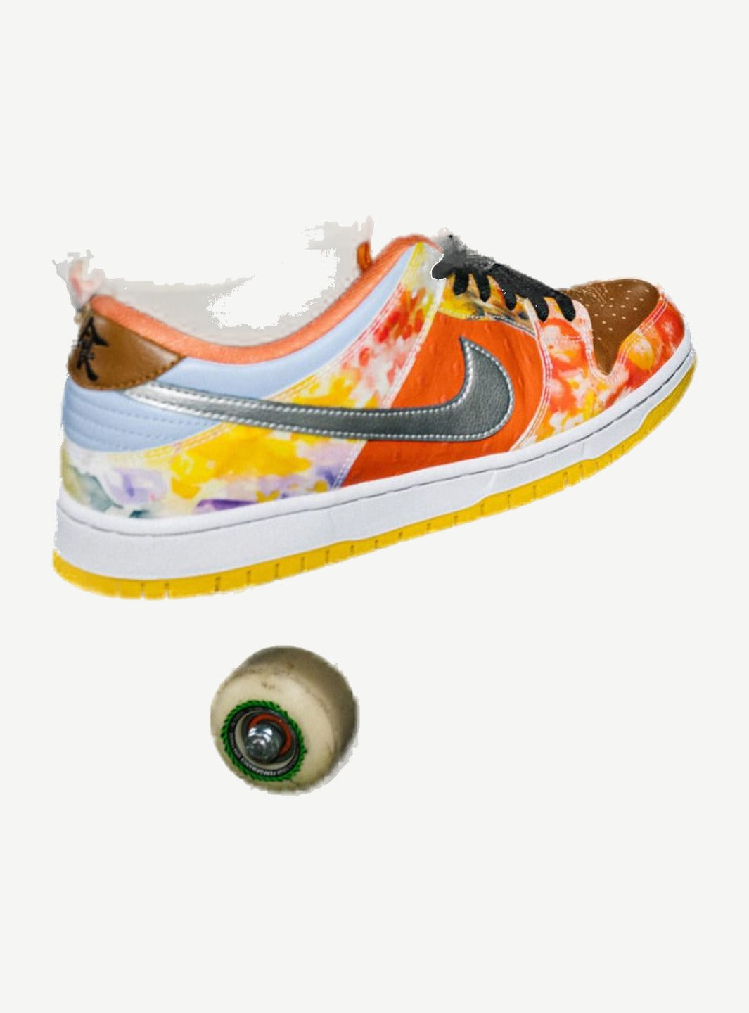Nike SB Dunk Low Street Hawker (2021)