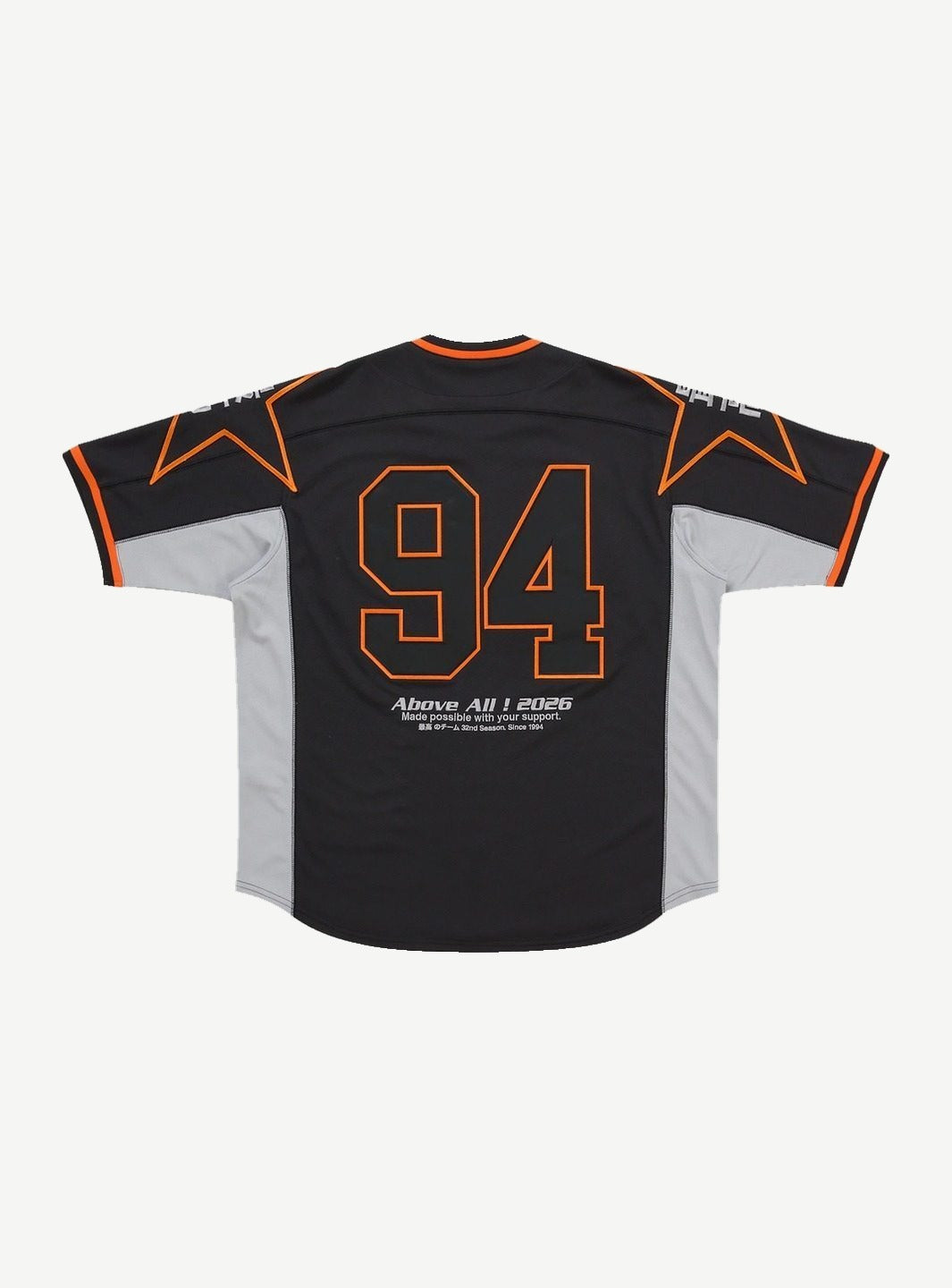 Supreme Stars Baseball Jersey Black
