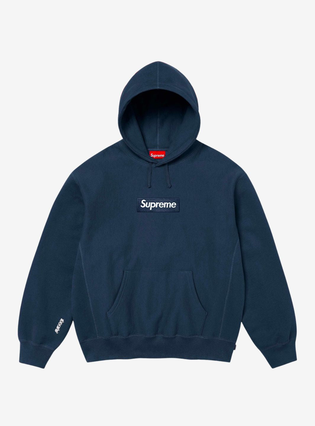 Supreme Box Logo Hooded Sweatshirt Navy (FW25)