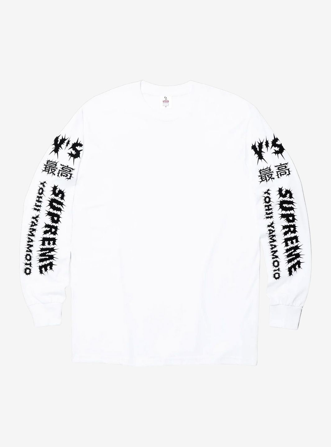 Supreme Y's by Yohji Yamamoto L/S T-Shirt White